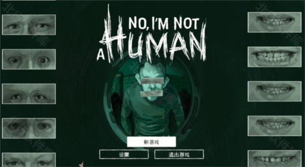 Ҳֻ(No, I)v8.0.2 ׿