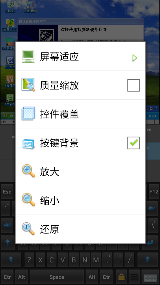 ֱװСapp°v2.0.0 ׿