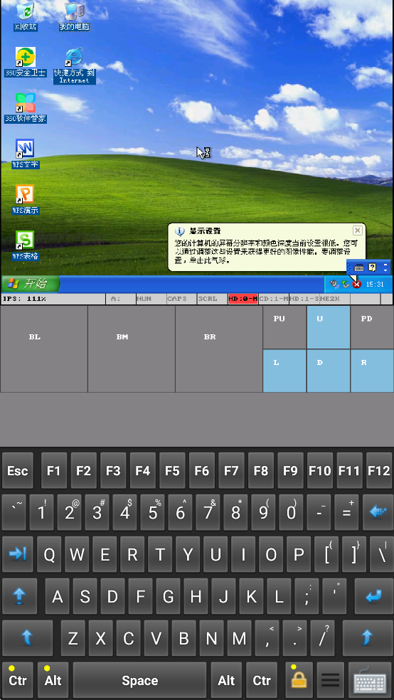 ֱװСapp°v2.0.0 ׿
