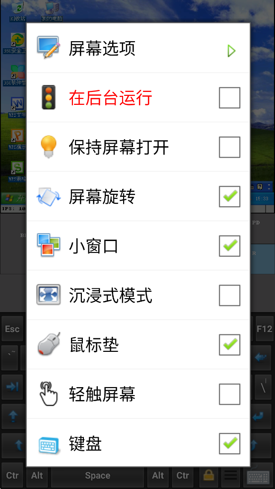 ֱװСapp°v2.0.0 ׿