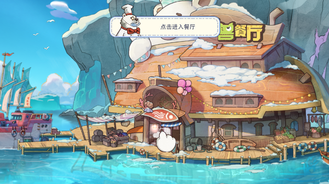 ޲Ϸ°v0.8.9648 Ѱ