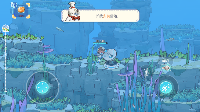 ޲Ϸ°v0.8.9648 Ѱ