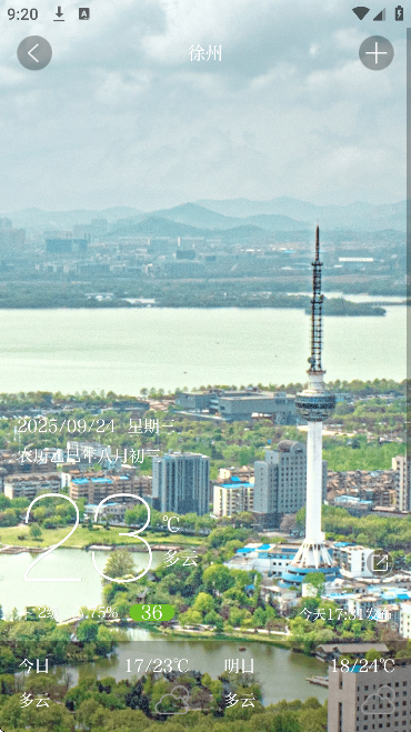 app°v7.1.7 ٷ