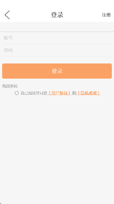 app°v7.1.7 ٷ