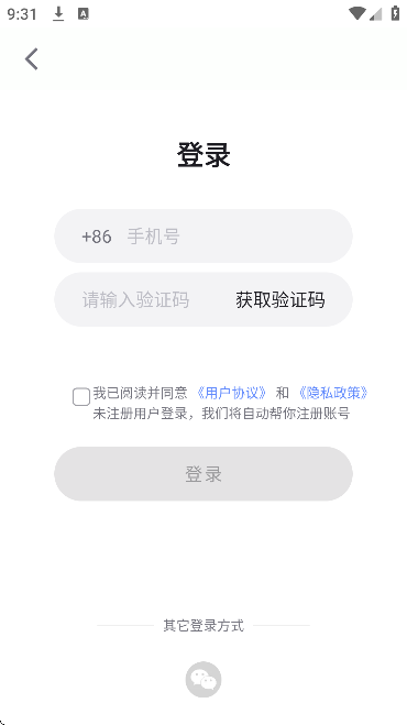 ˵aiعٷv6.0 ׿