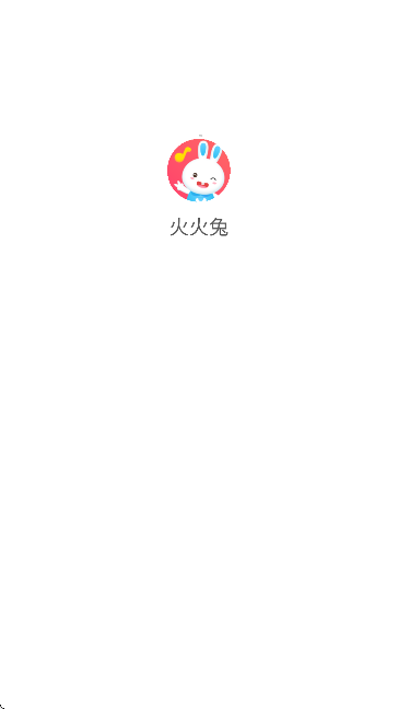 ù´ȫѰv5.4.001 ֻ