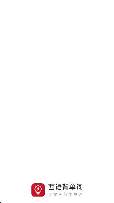 ﱳѰv25.9.2 °