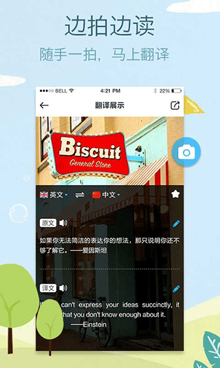 عٷv5.0.1 ׿