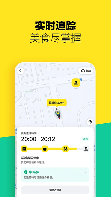 Keetaٷv3.1.312 ׿