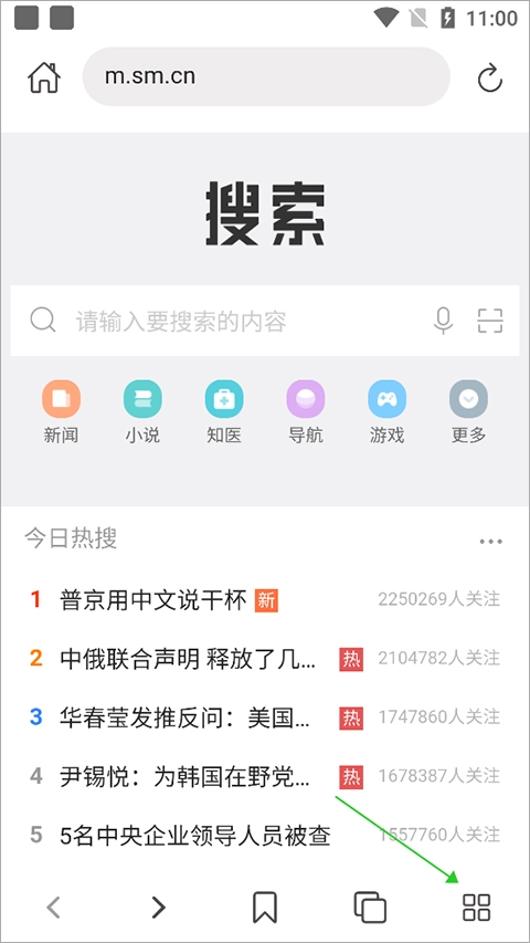 520ذװ°v1.3.1 ٷ
