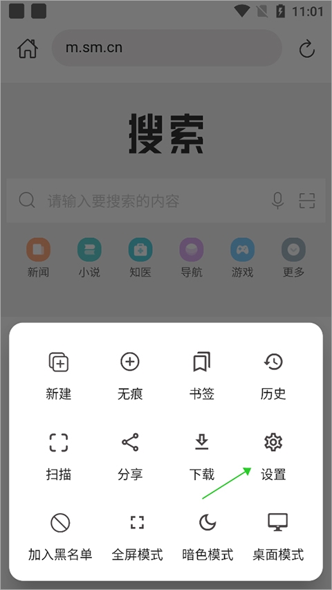 520ذװ°v1.3.1 ٷ