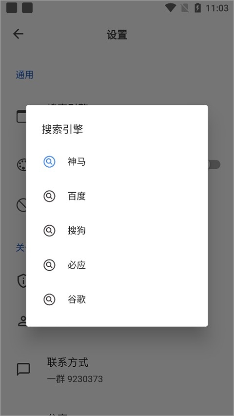 520ذװ°v1.3.1 ٷ