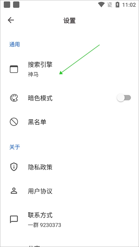 520ذװ°v1.3.1 ٷ