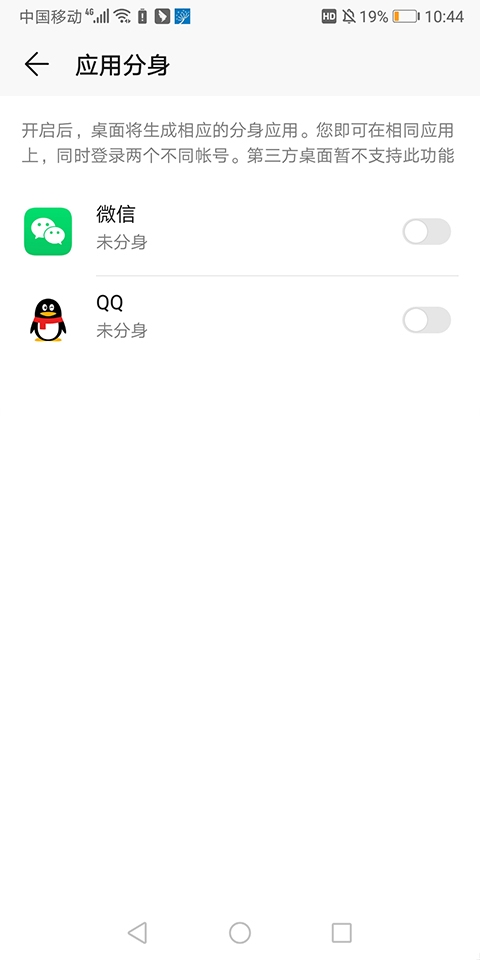 520ذװ°v1.3.1 ٷ