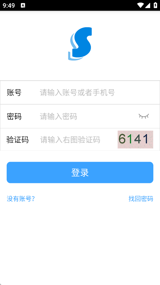 ѧƽ̨ذװ׿v4.4.25 ֻ