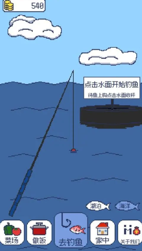 ͵͵㰲׿v1.0.1 °