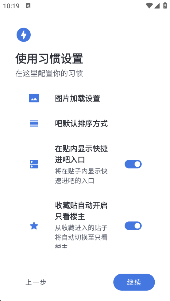 lite°汾v4.0.0.4912e63.dev-5 ׿