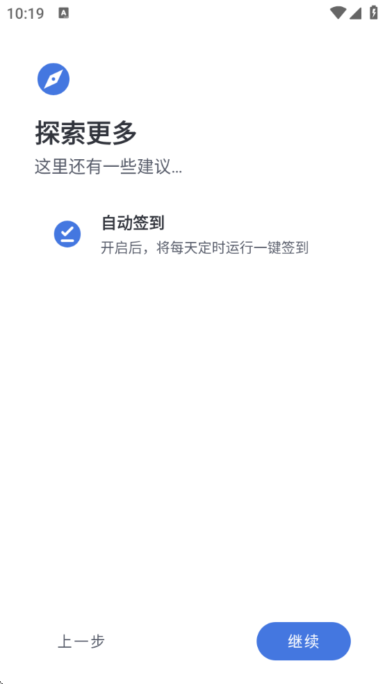 lite°汾v4.0.0.4912e63.dev-5 ׿