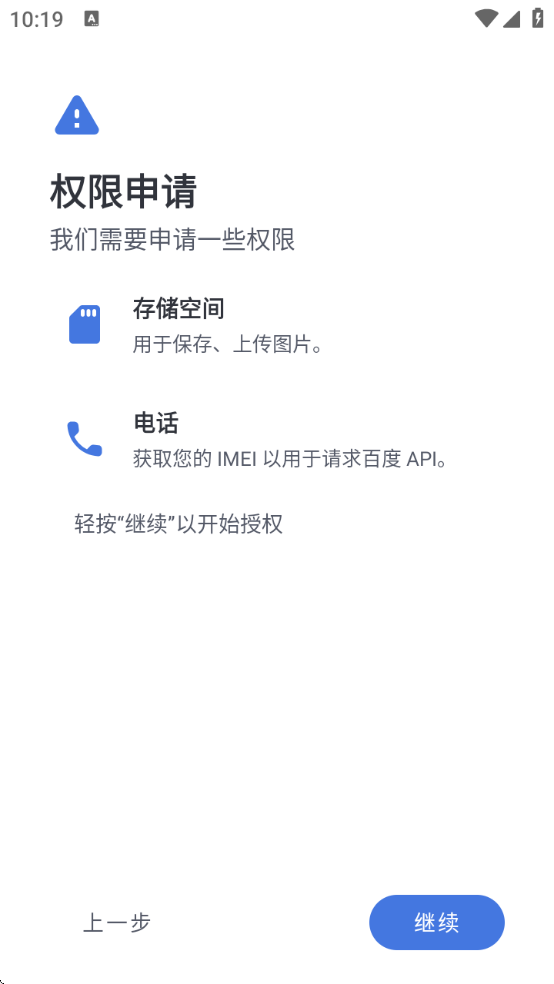lite°汾v4.0.0.4912e63.dev-5 ׿