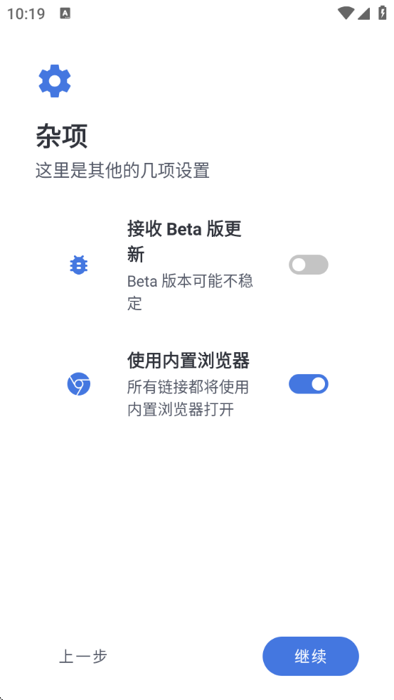 lite°汾v4.0.0.4912e63.dev-5 ׿