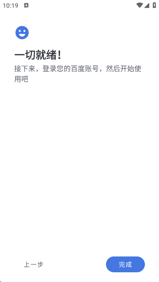 lite°汾v4.0.0.4912e63.dev-5 ׿