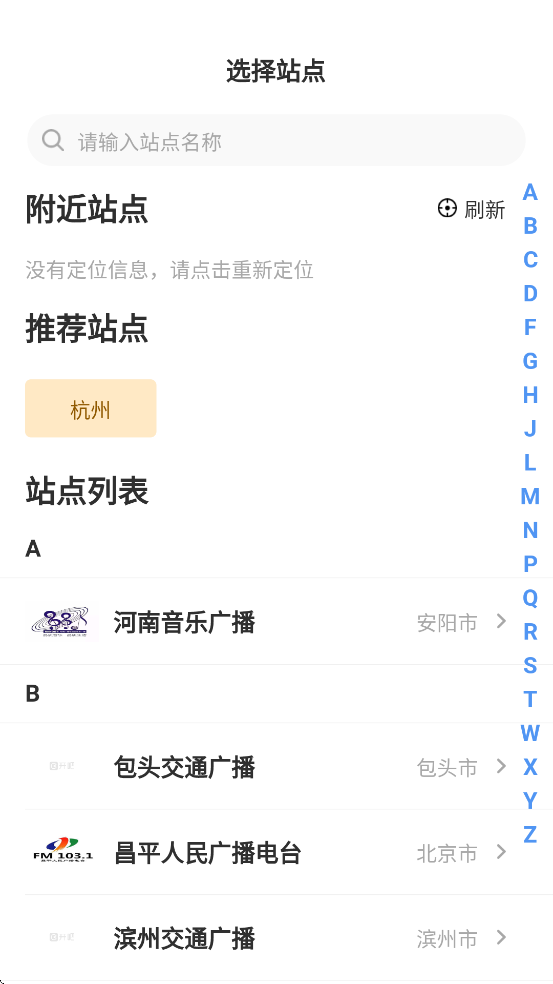 °汾ذװv8.7.8 ֻ