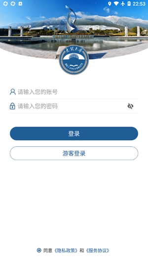 ǻappٷv3.2.0 ׿