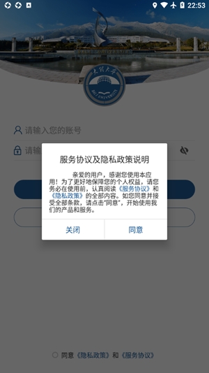 ǻappٷv3.2.0 ׿