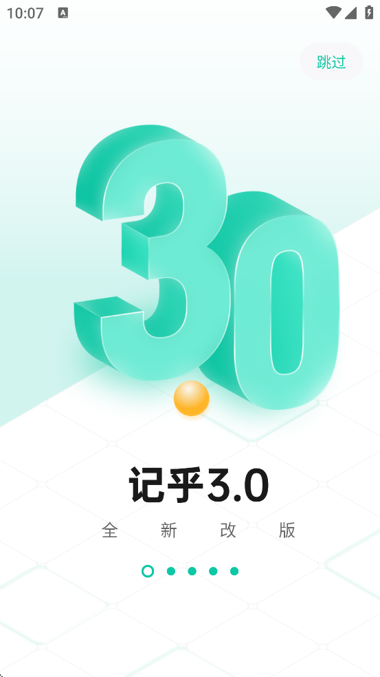 Ǻ׿ذװv3.6.2 °