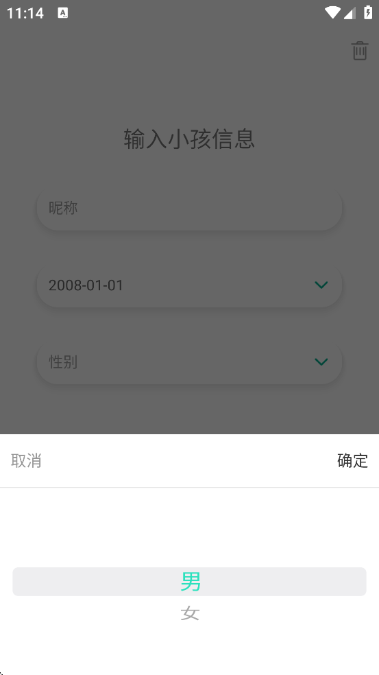 appٷذװv3.4.4 °