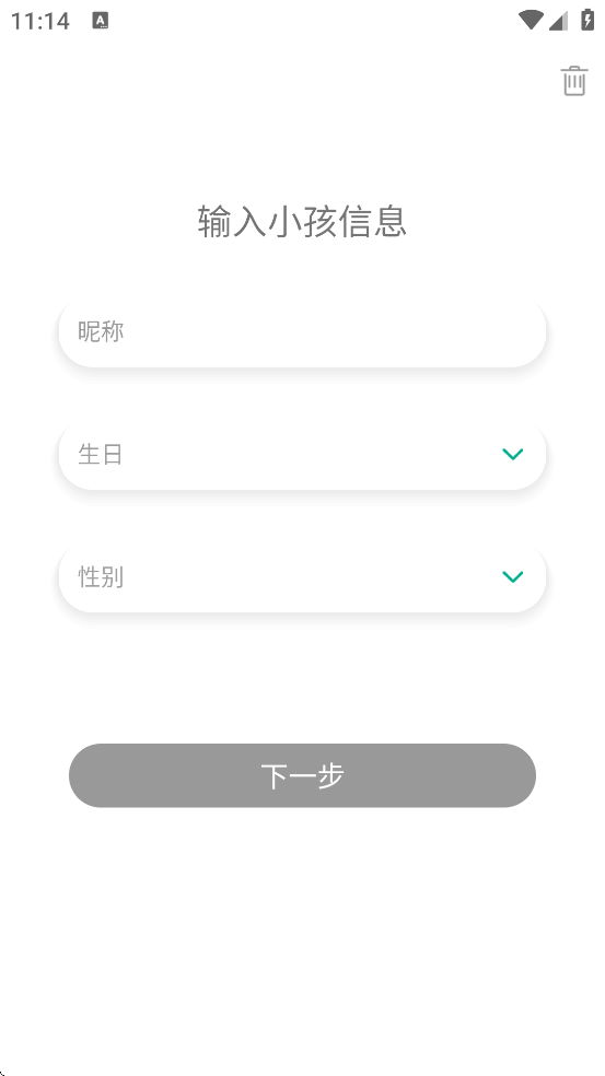 appٷذװv3.4.4 °