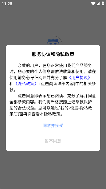 appٷv1.8.2 ׿