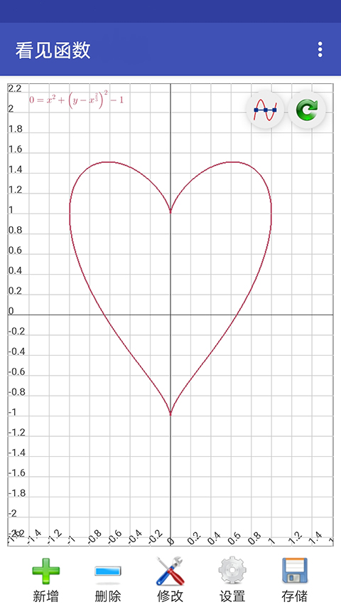 appذװѰv0.14.1 °