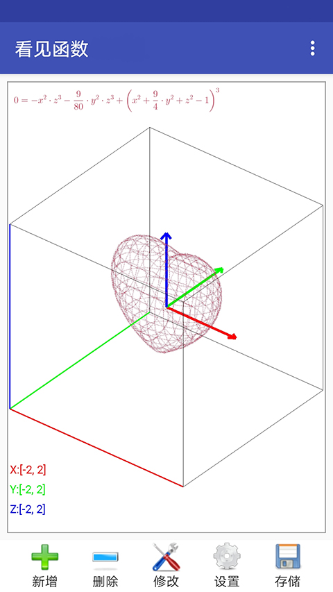 appذװѰv0.14.1 °