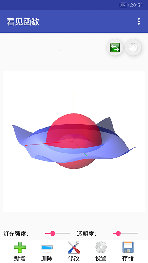appذװѰv0.14.1 °