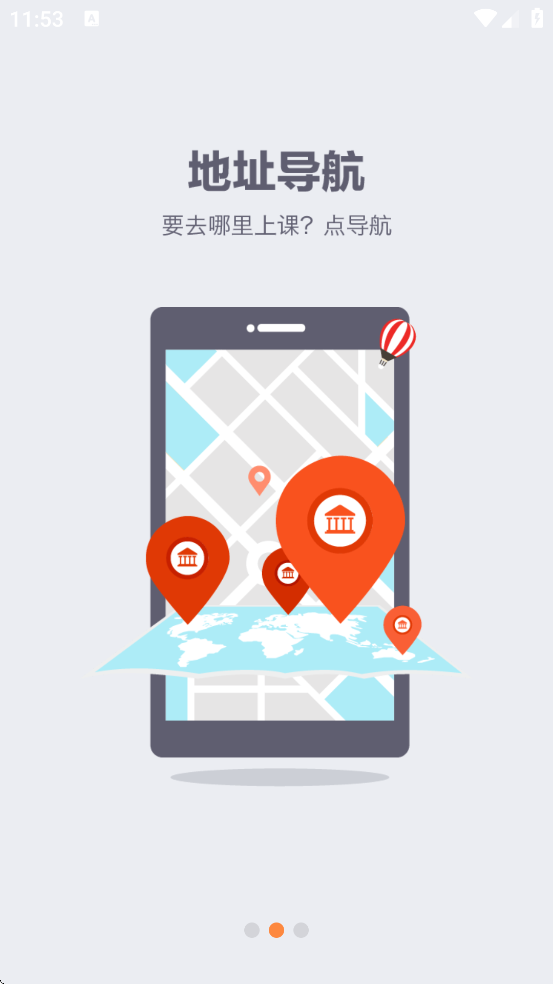 appذװ׿v3.7.9 °