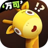 ¹ܵĹٷv1.1.0 ׿