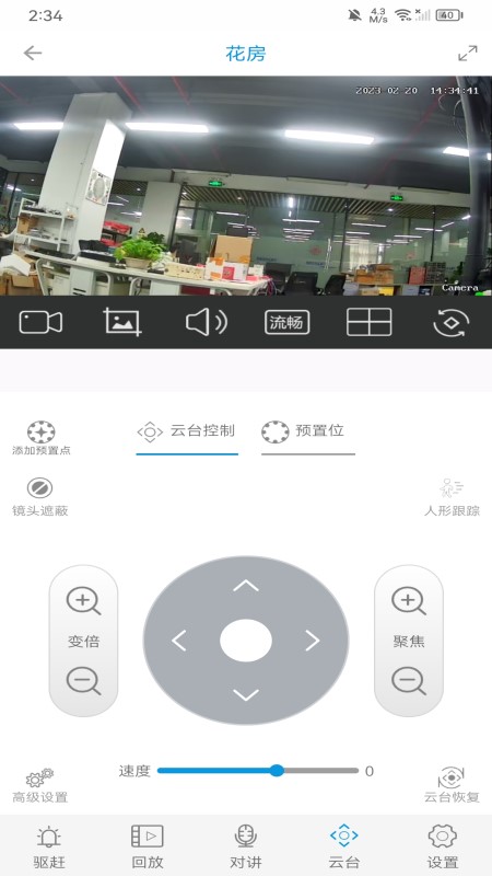 عܼapp°v1.0.74 ׿