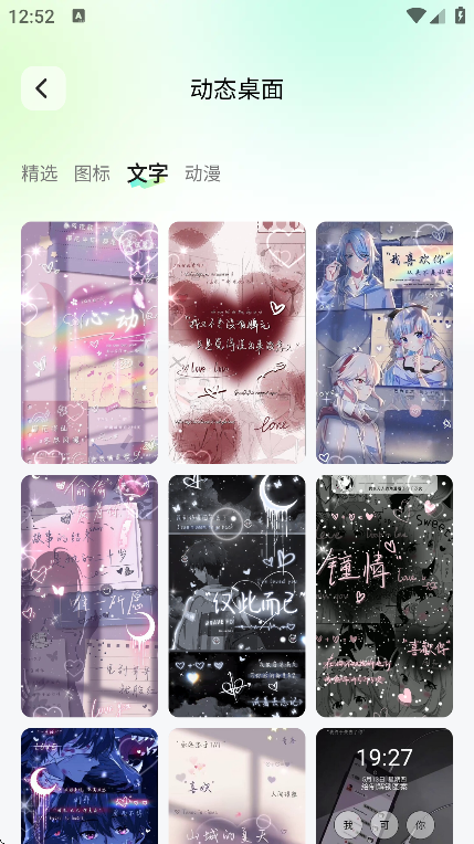 ֽappֻv1.6.0 Ѱ