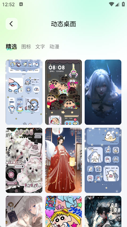 ֽappֻv1.6.0 Ѱ