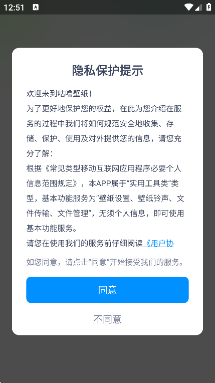 ֽappֻv1.6.0 Ѱ