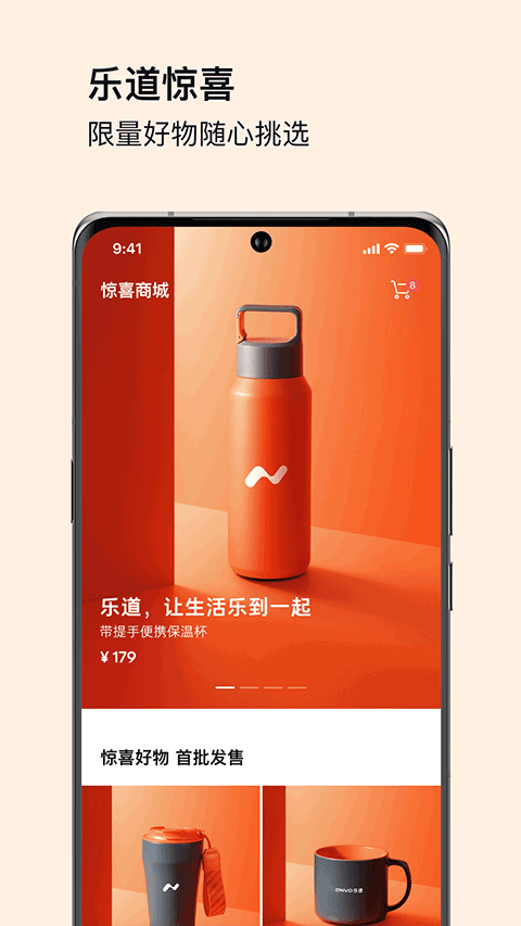 ֵapp°汾v1.17.0 ׿
