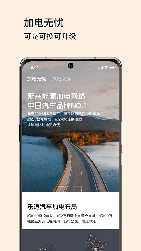 ֵapp°汾v1.17.0 ׿