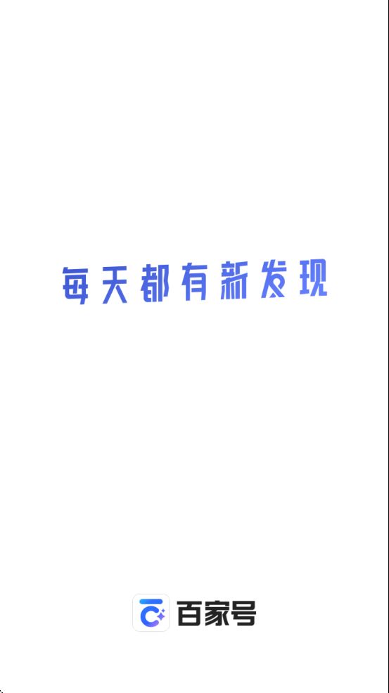 ټҺŹٷذ׿v5.99.0.0 ׿