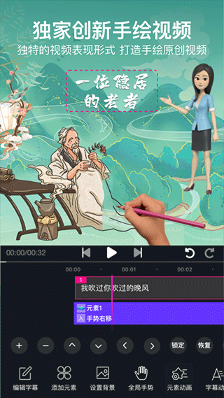appذװѣƵv6.2.8 ׿