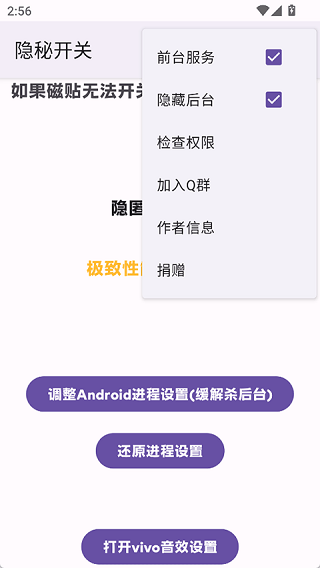 ؿappֻv1.3 ٷ