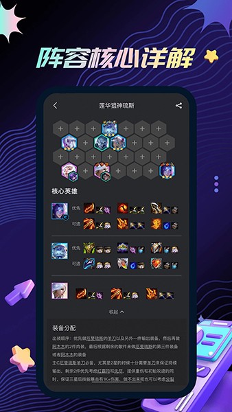 appv1.0 ׿