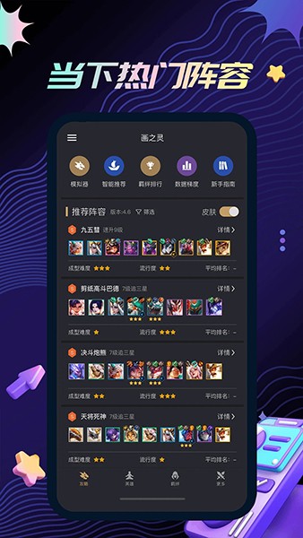 appv1.0 ׿