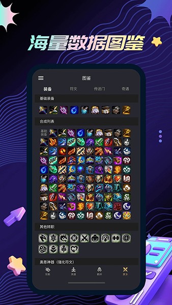 appv1.0 ׿