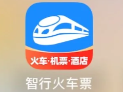 лƱ˹ͷ24Сʱ绰 лƱͷ绰ôת˹